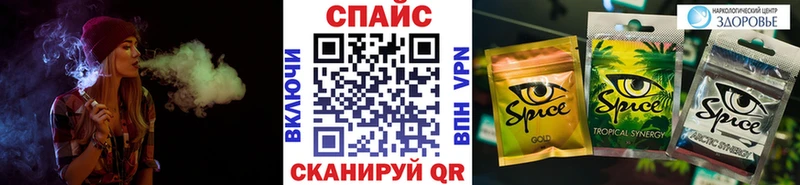 как найти закладки  Калининград  БУТИРАТ BDO 33% 