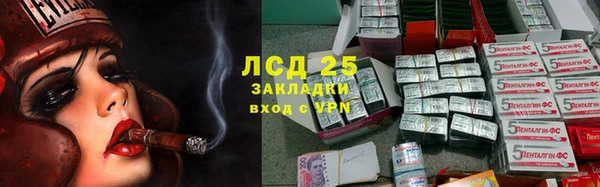 хмурый Верхнеуральск