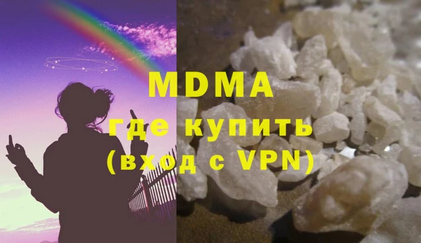 хмурый Верхнеуральск