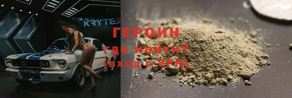 MDMA Верхний Тагил