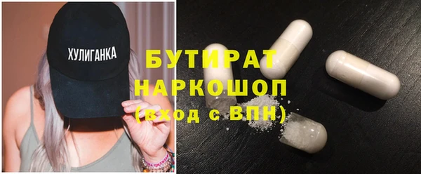 хмурый Верхнеуральск