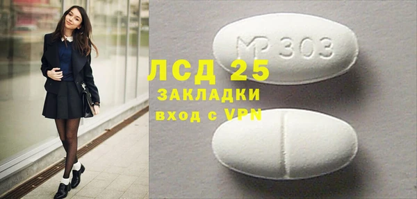 хмурый Верхнеуральск