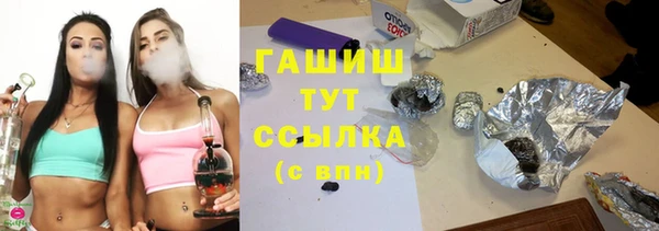 MDMA Верхний Тагил