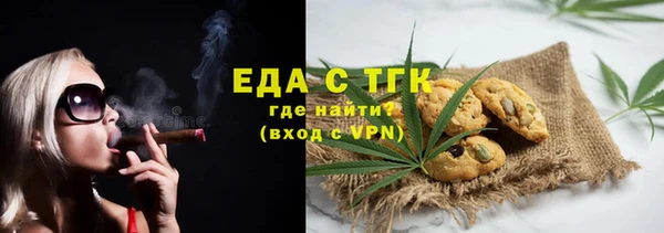 хмурый Верхнеуральск