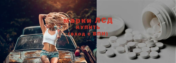 MDMA Верхний Тагил