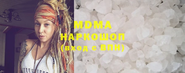хмурый Верхнеуральск