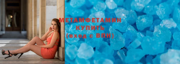 хмурый Верхнеуральск