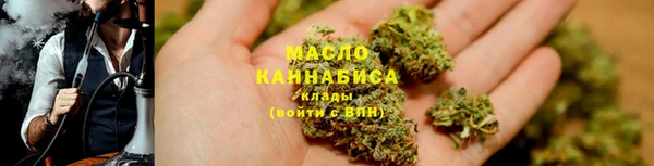 MDMA Верхний Тагил