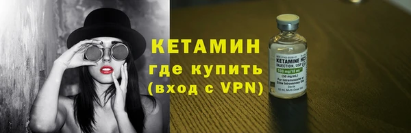 MDMA Верхний Тагил