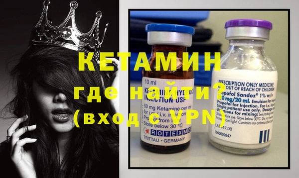 хмурый Верхнеуральск