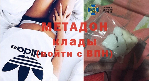 хмурый Верхнеуральск