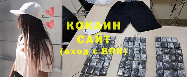 хмурый Верхнеуральск