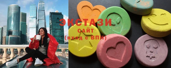 хмурый Верхнеуральск