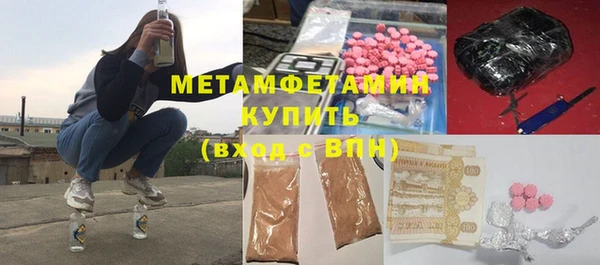 хмурый Верхнеуральск