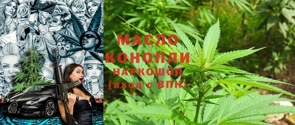 MDMA Верхний Тагил