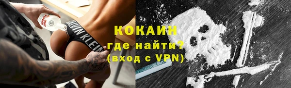 хмурый Верхнеуральск
